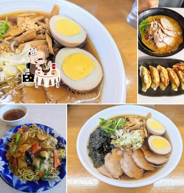 竹三屋