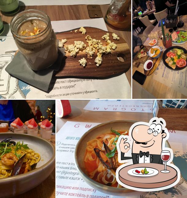 Блюда в "Густограме"