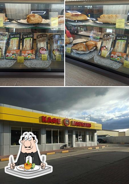 Кафе