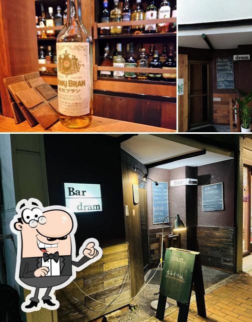 Bar dram