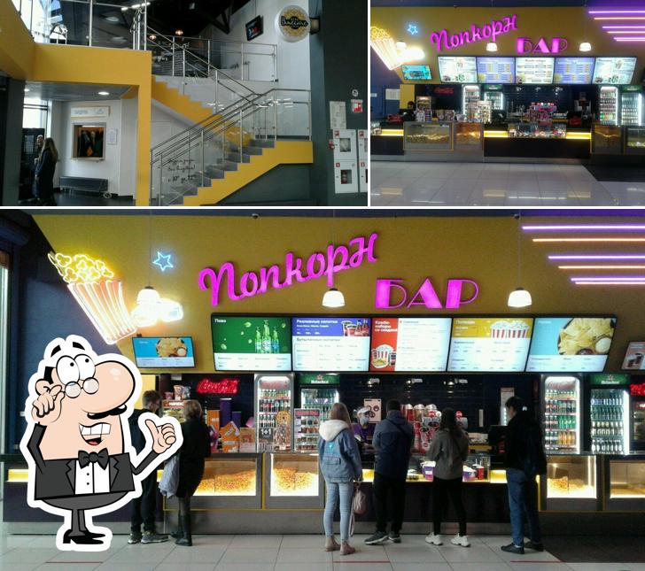 Попкорн бар