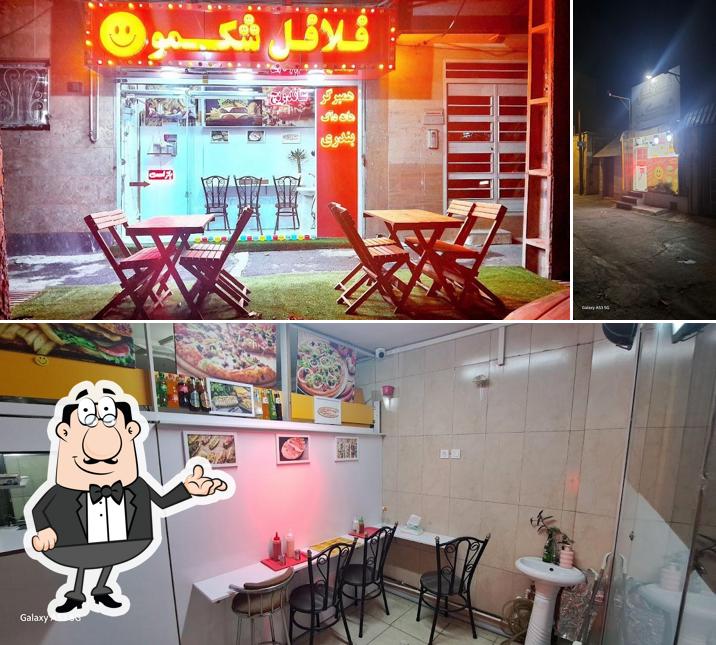 Shekamoo Falafels