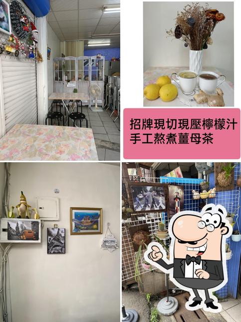 幸福豆花（峨崙廟旁）