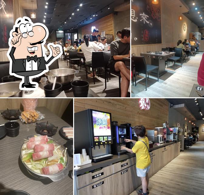 藝鍋物 東港店
