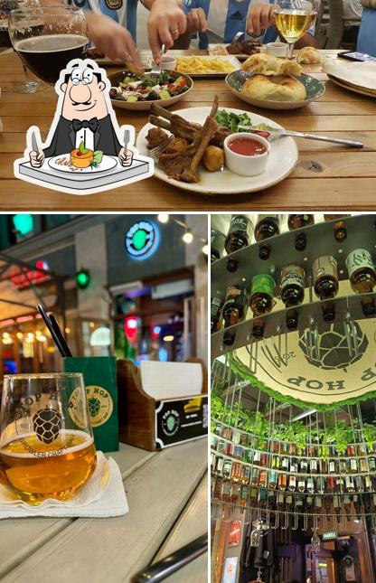 Блюда в "ТОПЕ ХОП"