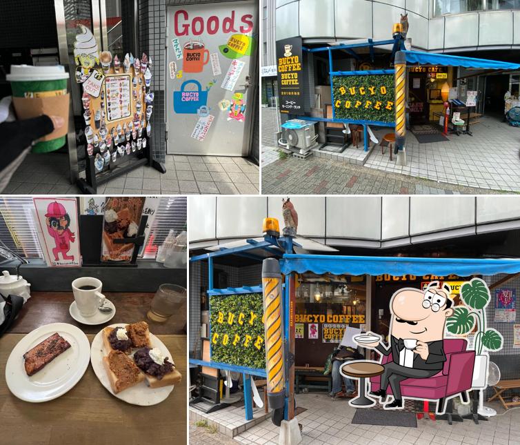 Bucyo Coffee