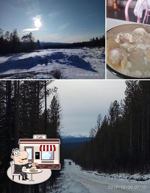 Кафе Славутичь