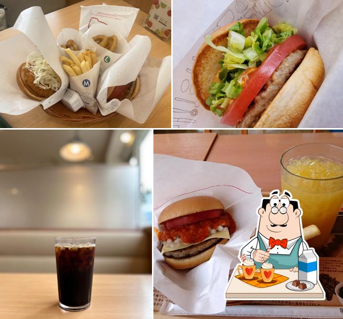 Mos Burger Yamagata Sakurada