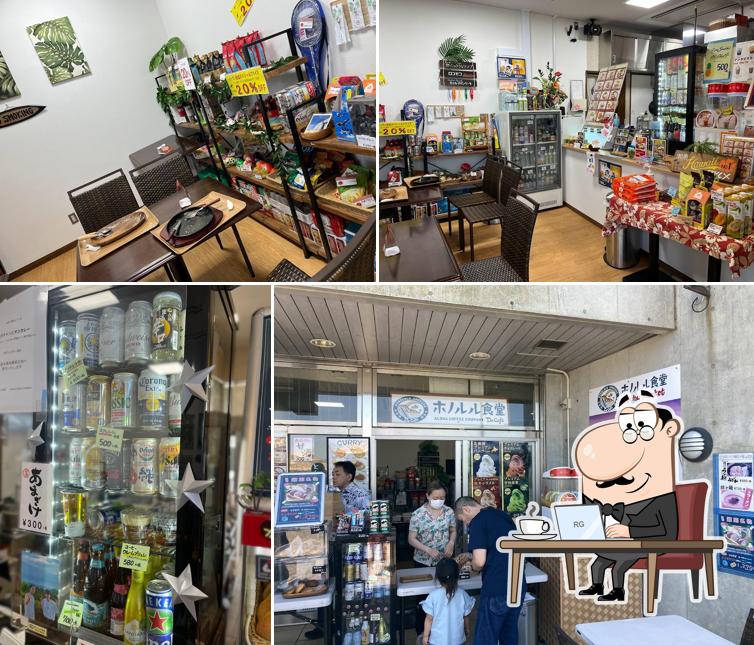 ホノルル食堂 ALOHA MARKET