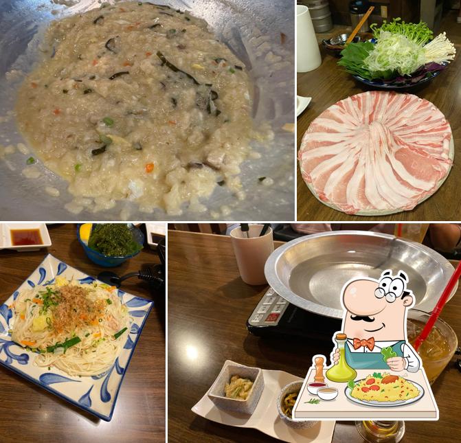 かふぅ