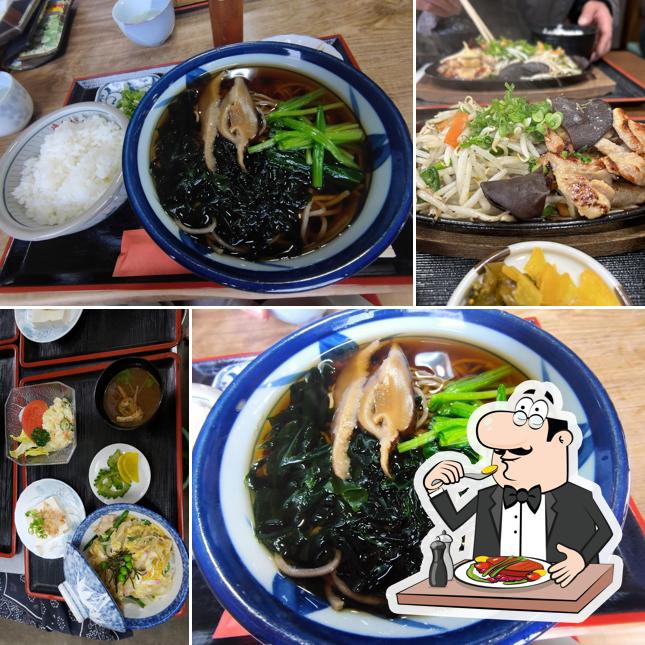 多津美屋本店