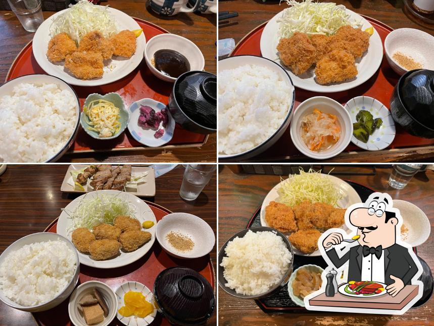 Sunflower cafeteria
