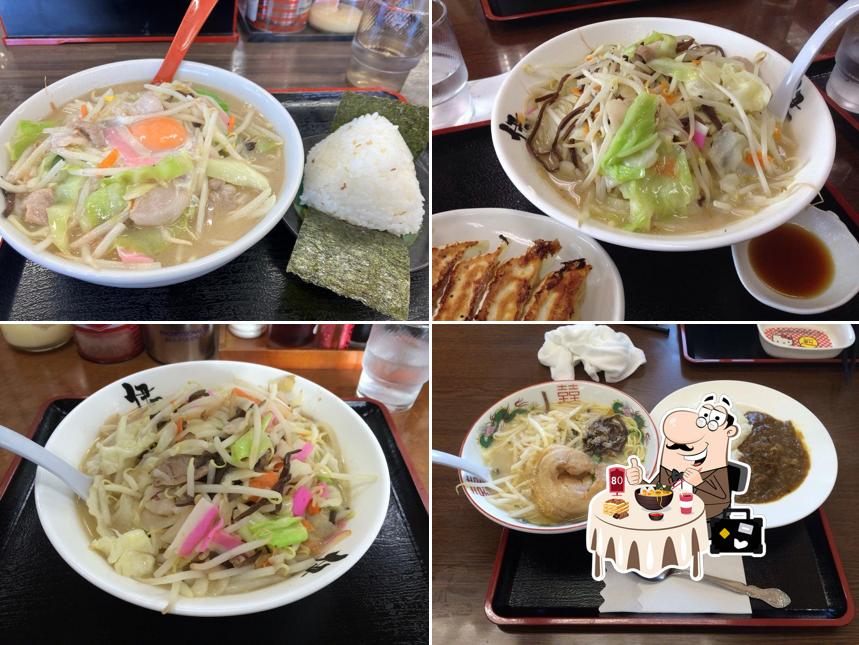 伊万里ちゃんぽん 伊万里本店