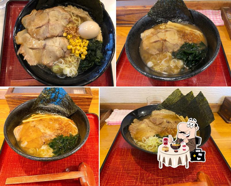麺処 あみや