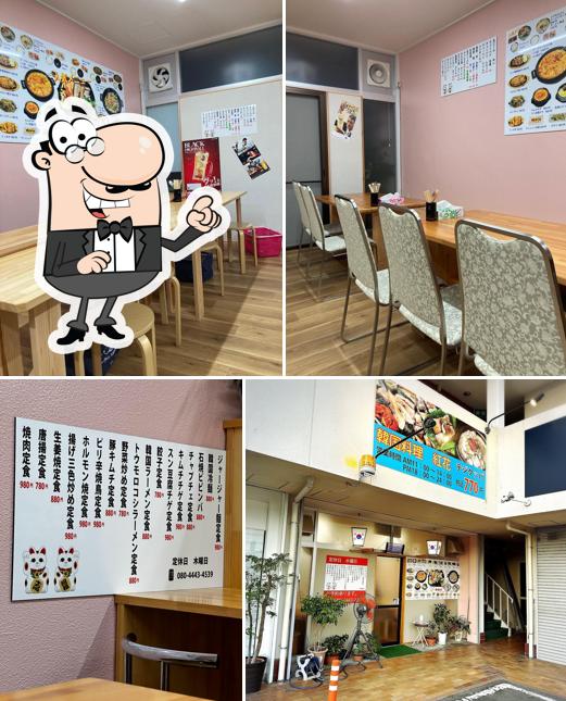 Benibana Korean Restaurant