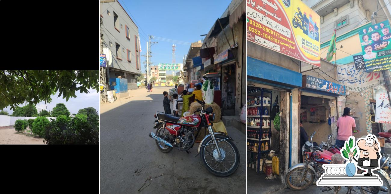 Peer Kot Road Ghakkhar city