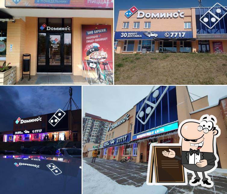 Domino's Pizza
