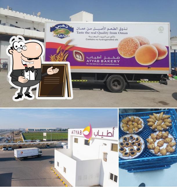 ATYAB FOOD INDUSTRIES