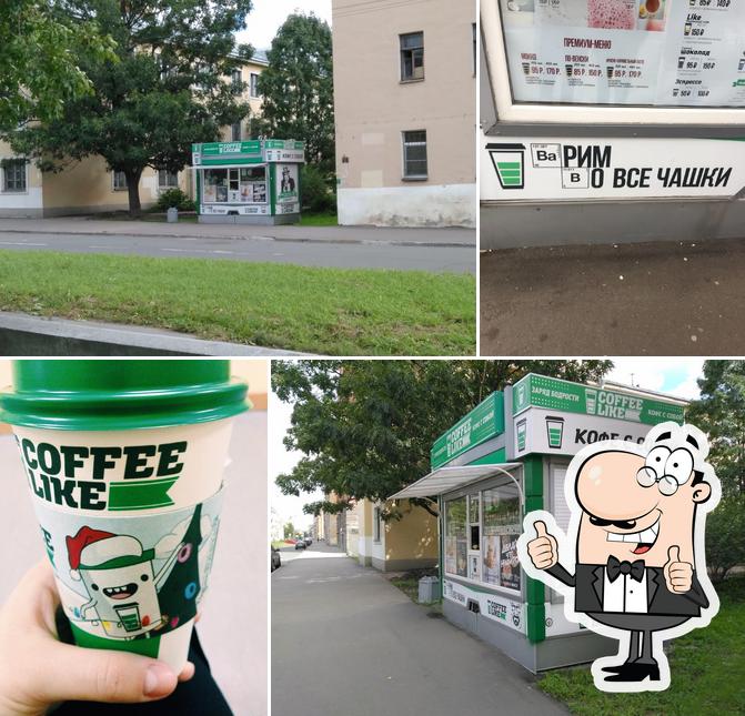 Coffee Like