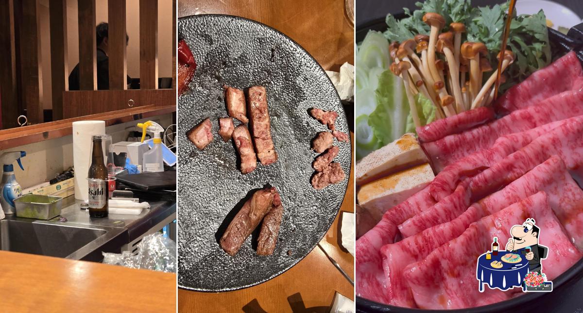 WAGYU