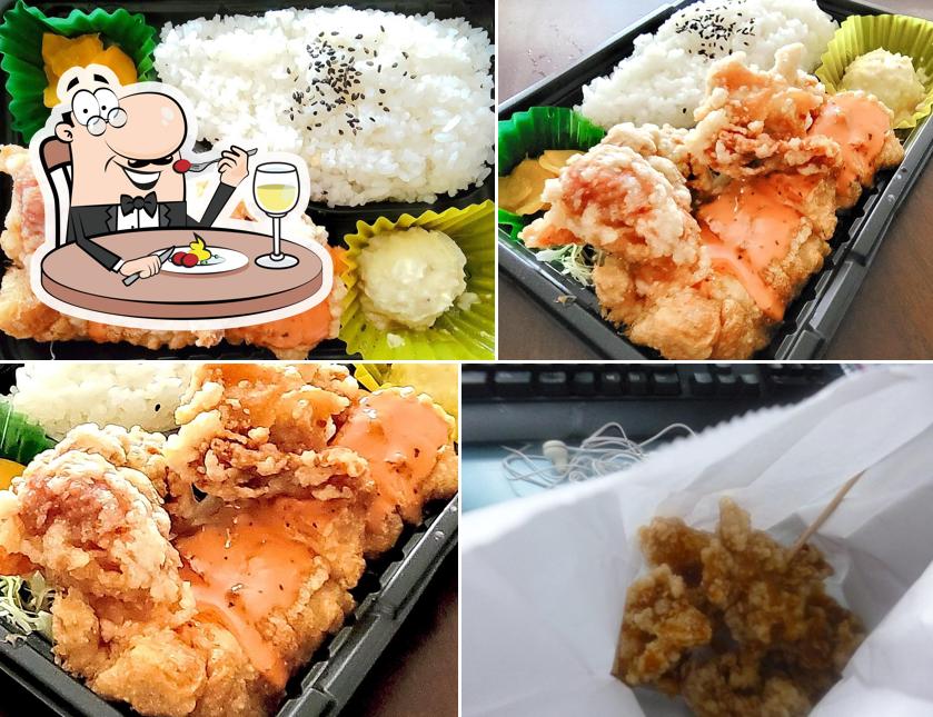 Kariju Tosadoro