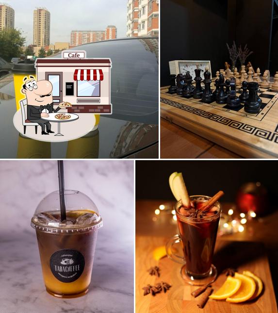 Посмотрите, как "ТабаКофе" выглядит снаружи