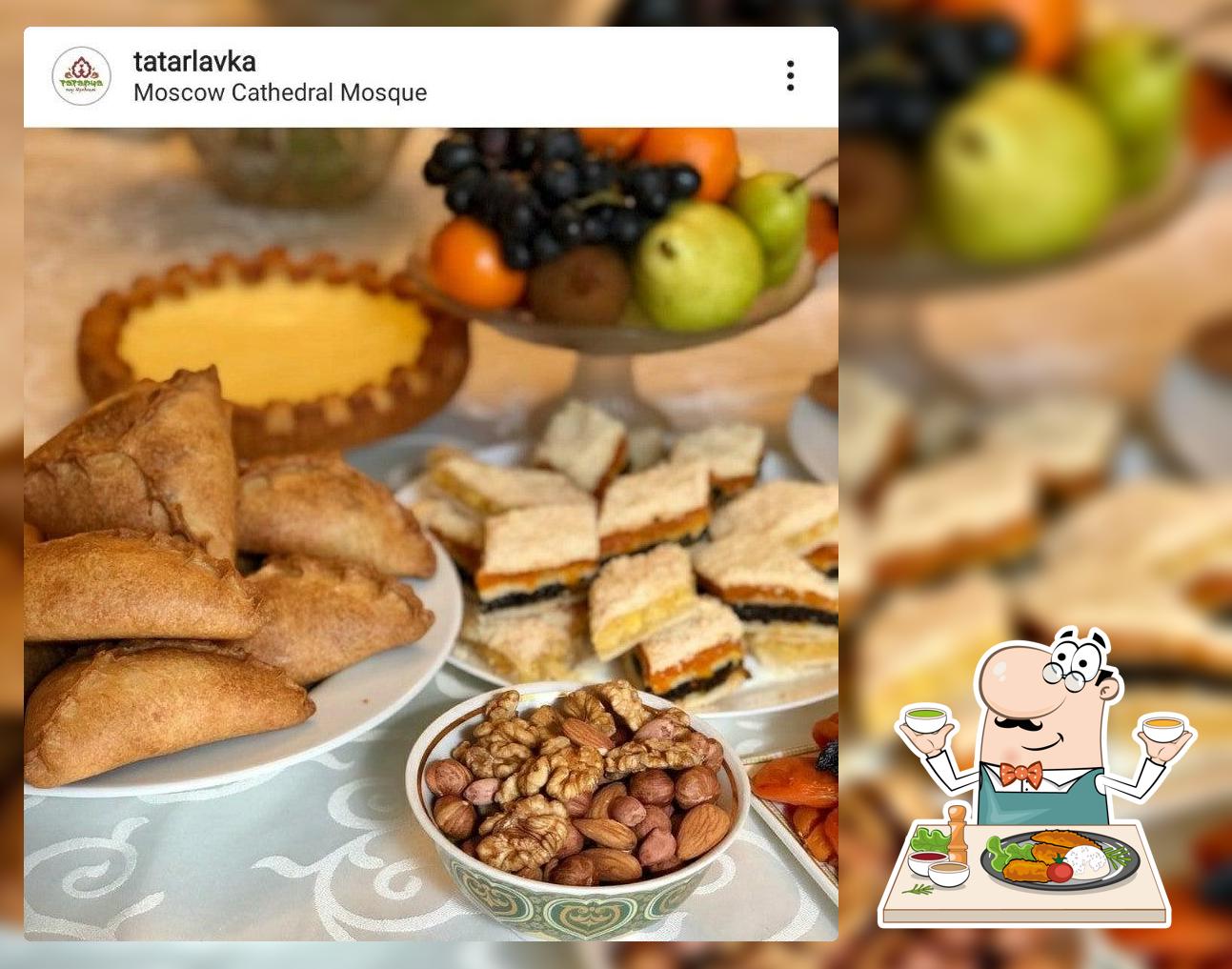 Татарская лавка ‎Татарча