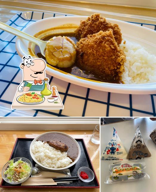 レストラン 四角い太陽
