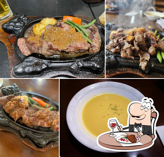 Liese Steak House