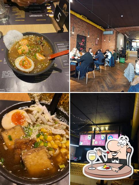 Slurp Ramen Bar