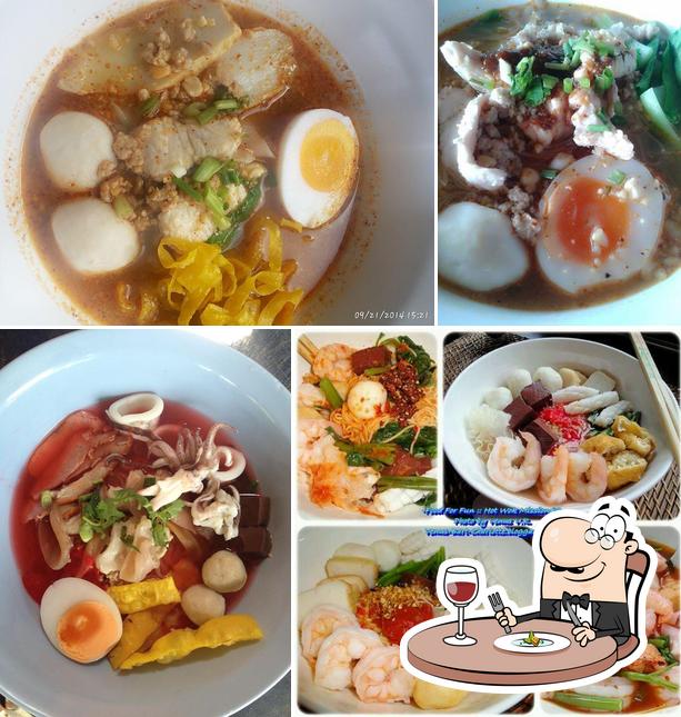 เจ๊อี๊ด สาขา 2 เตี๋ยวต้มยำ หมูแดง หมูกรอบ ขาหมู