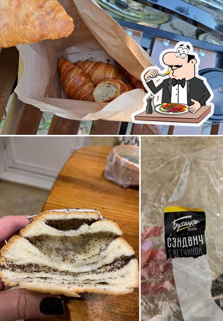 Буханка