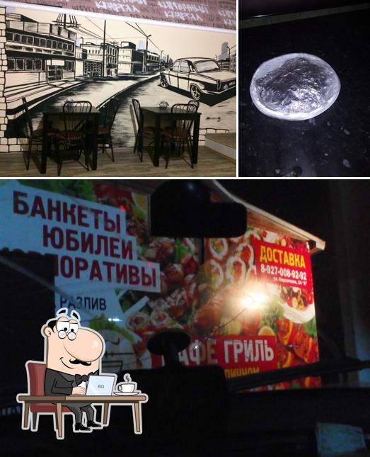 Кафе гриль на кирпичном