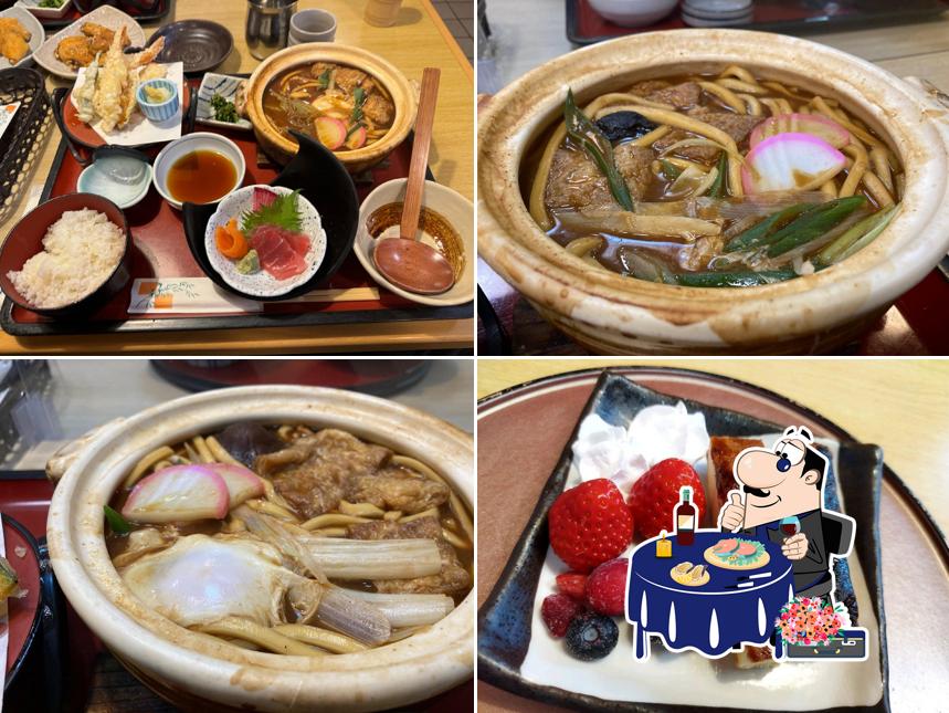 Sagami Tsusakurabashi