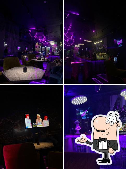 Забронируйте столик в "Песни"