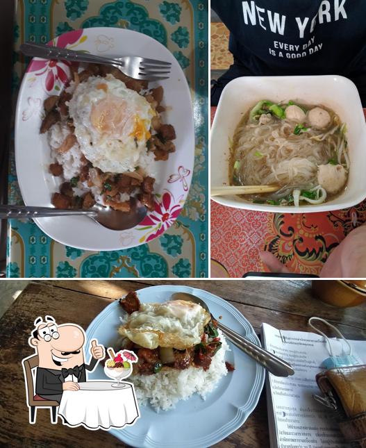ร้านอาหาร แพรวพลอย ตามสั่ง