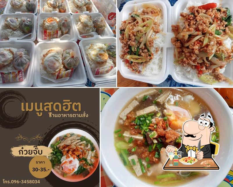 ร้านอาหารตามสั่ง ลาดควาย