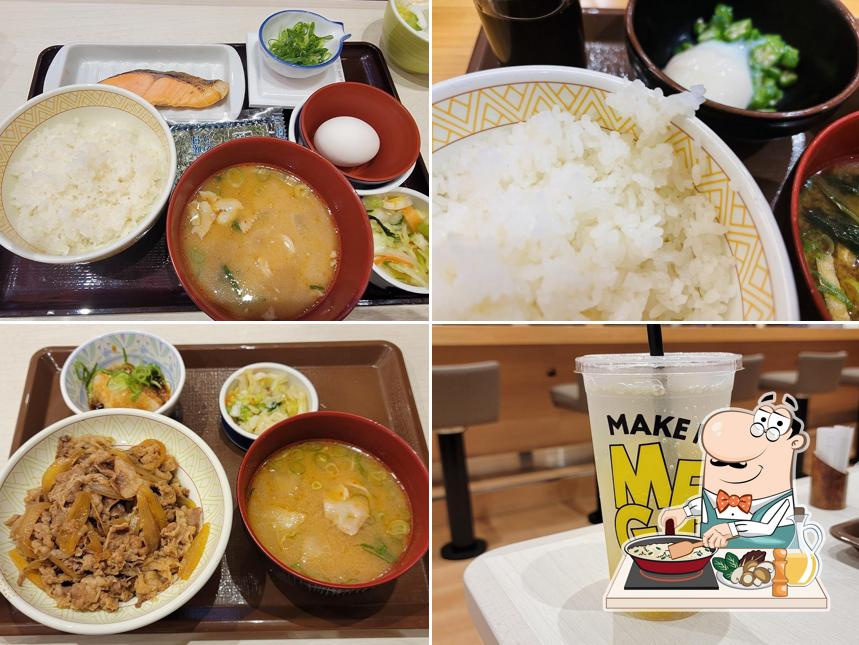 すき家 佐野新吉水店