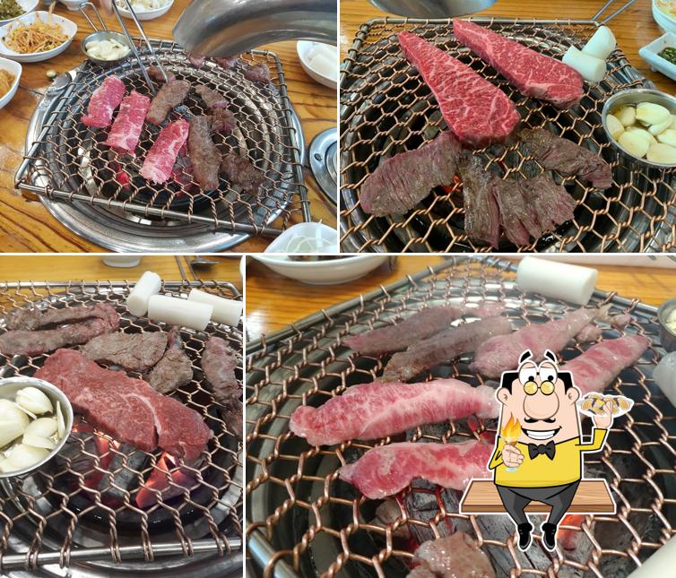 칠갑산청정한우타운