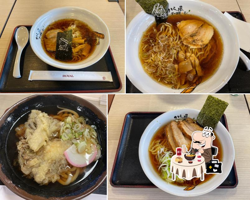 ブー次郎らーめん