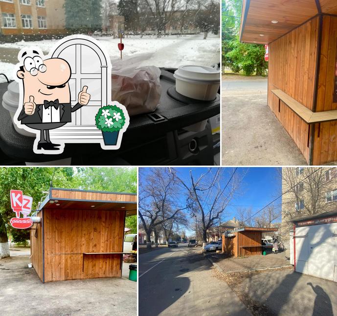 Кетчунез