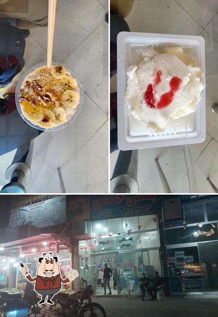 Khakshour Ice Cream Shop