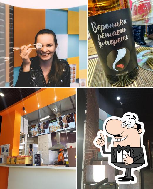 Фото ресторана "День пиццы"