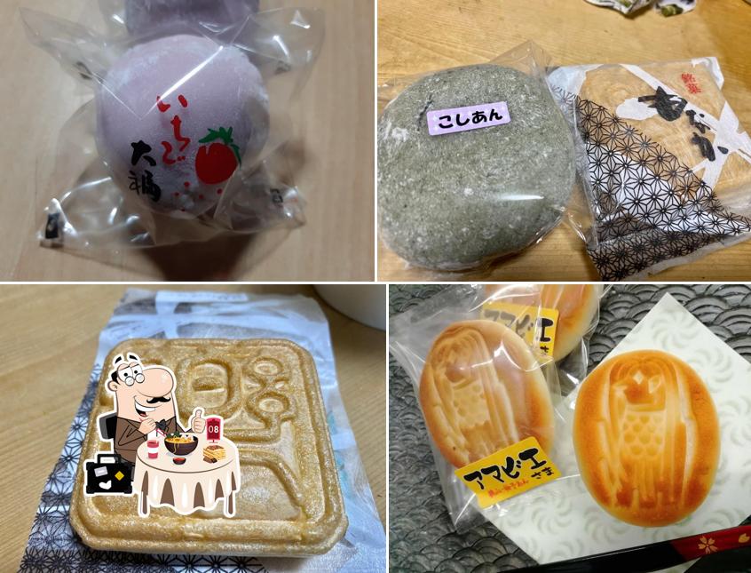 中西製菓