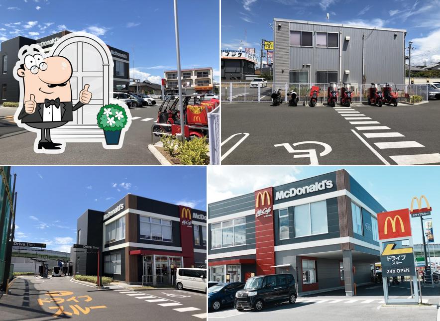 McDonald’s Takaishi