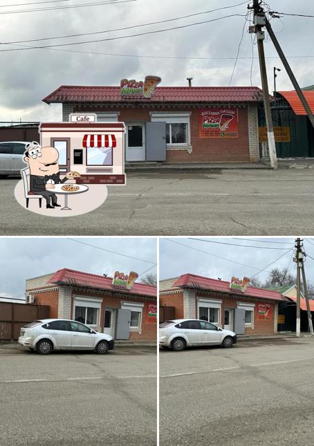 PizzaMania