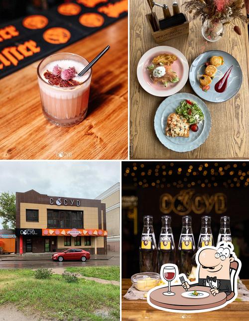 Еда в "Сосуд"