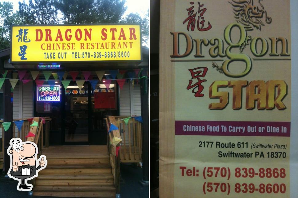 Dragon Star