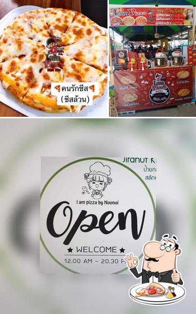 ร้าน I am Pizza by Noonoi
