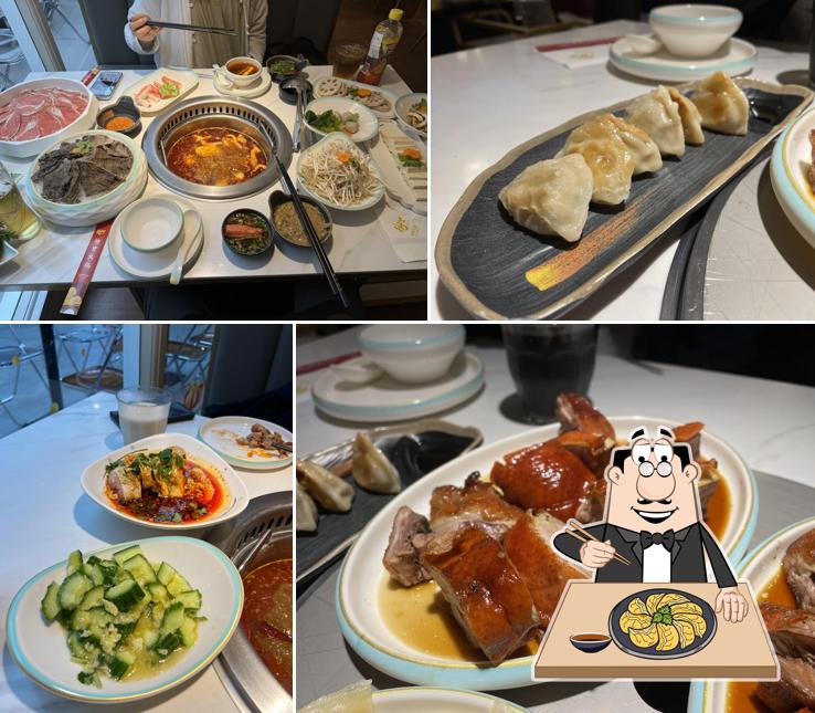 Jieli Hotpot 街里火锅